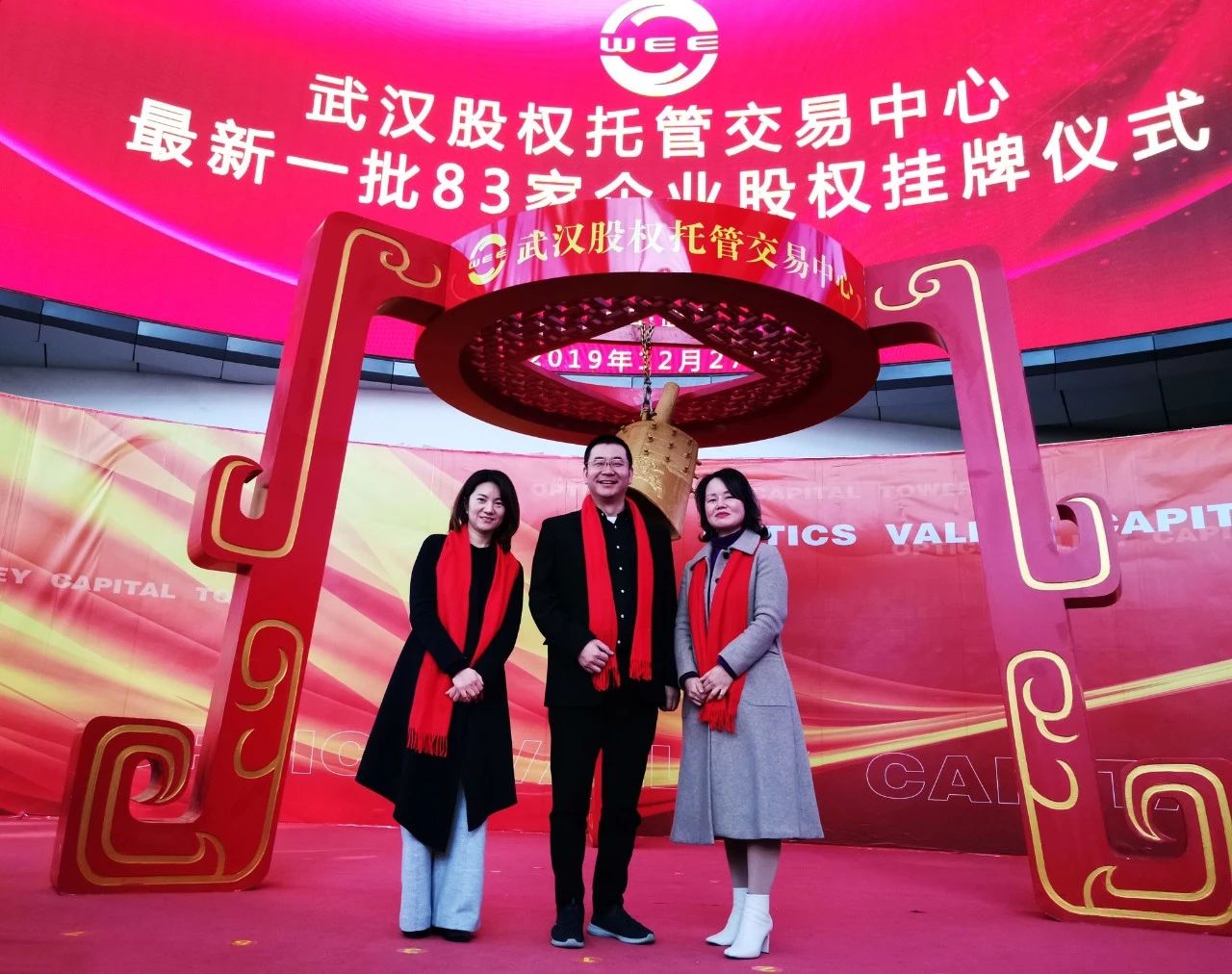 期货资管软件 期货资管软件