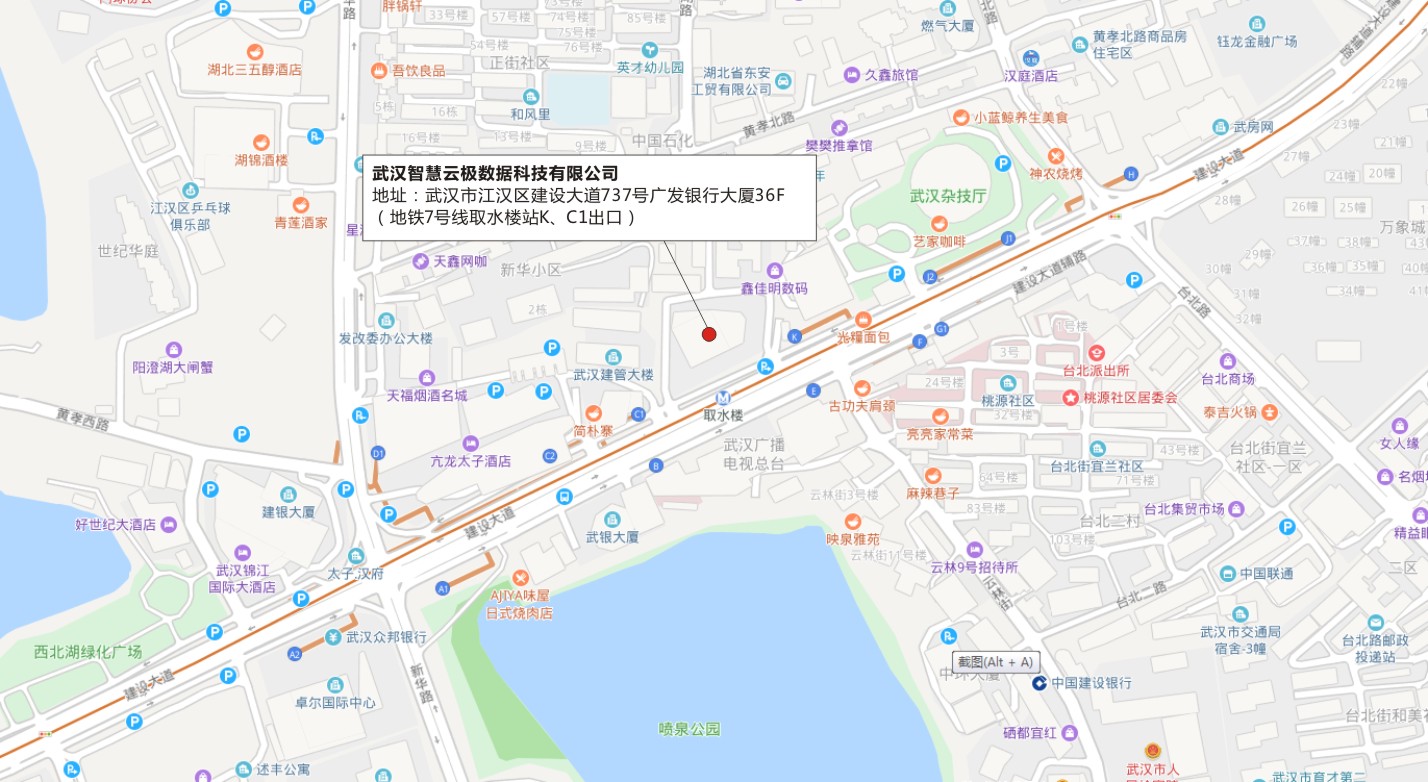 公司位置地图